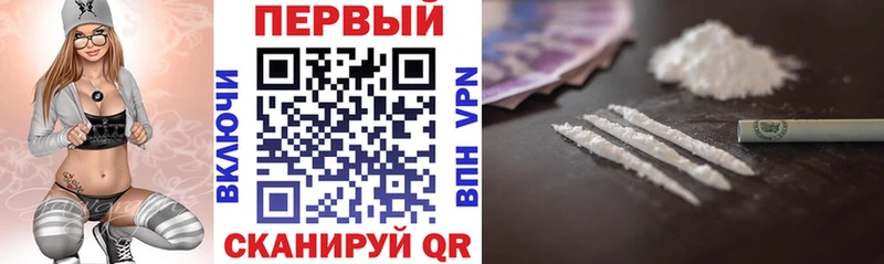 Амфетамин 97% Пересвет