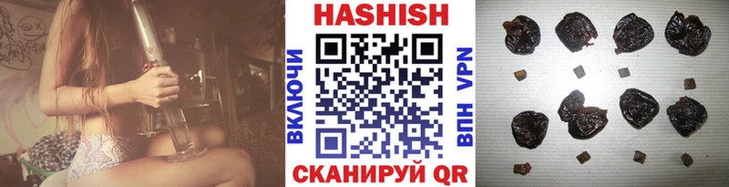 ГАШ 40% ТГК  Пересвет 