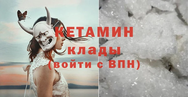 2c-b Семилуки
