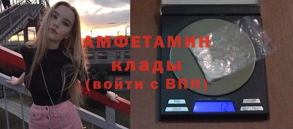 гашишное масло Балахна