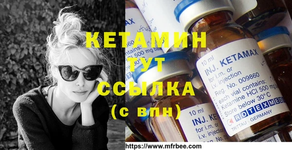 гашишное масло Балахна