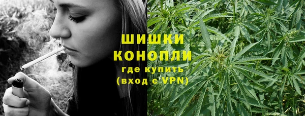 экстази Балабаново
