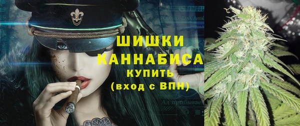 экстази Балабаново