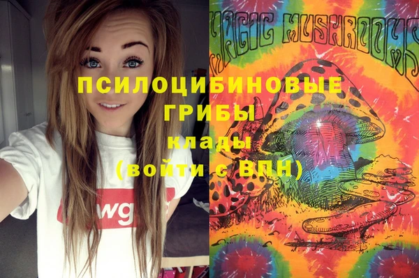 мефедрон Семикаракорск