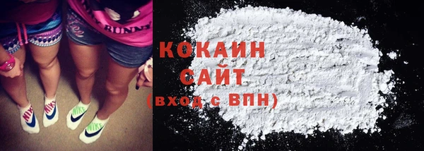 гашишное масло Балахна