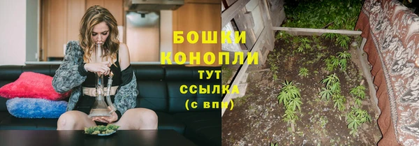 экстази Балабаново