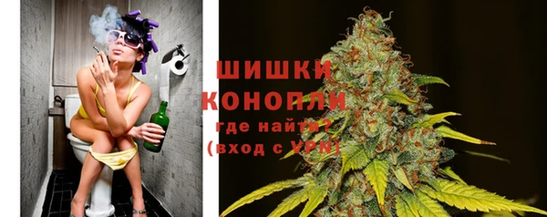 экстази Балабаново