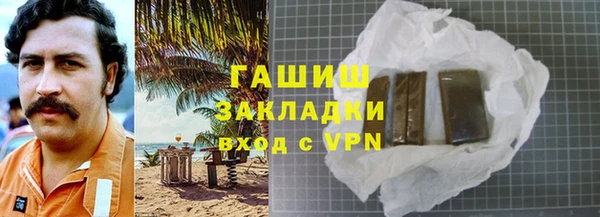 альфа пвп Баксан