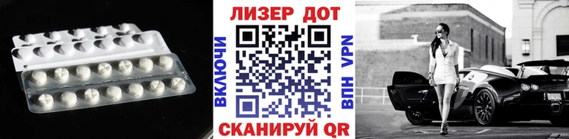 магазин продажи   blacksprut   ЛСД экстази кислота  Пересвет 