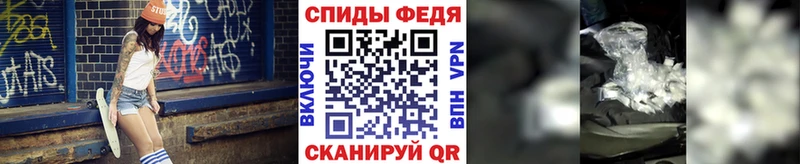 Метамфетамин Декстрометамфетамин 99.9% Пересвет