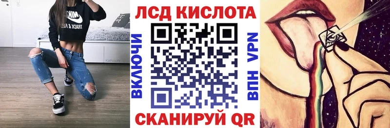Марки N-bome 1,5мг  Пересвет 